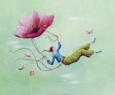 Gaelle Boissonnard"Frau