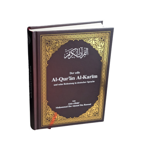 Der edle koran hochwertige - der,